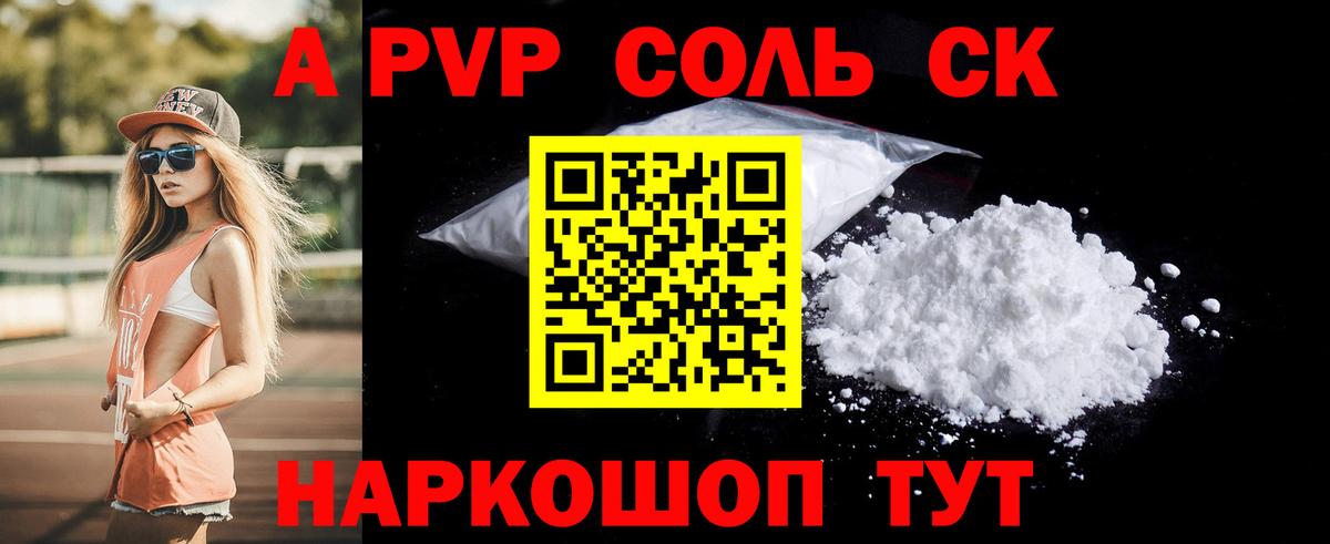 Гашиш  Гашиш  Вход с VPN  COCAIN  МДМА  Лсд 25  Минеральные Воды  КЕТАМИН  Мефедрон  