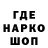 КЕТАМИН VHQ SeaGull_Channel