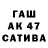 ГЕРОИН гречка T. TK