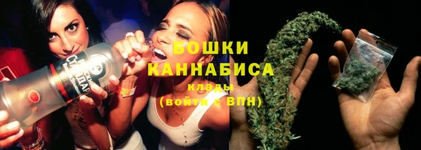 кристаллы Балабаново