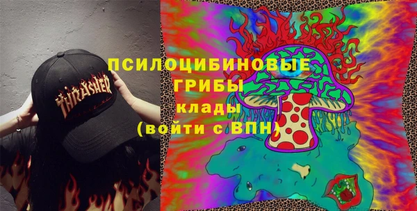 спиды Баксан