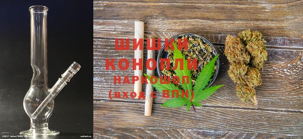 mdma Медвежьегорск
