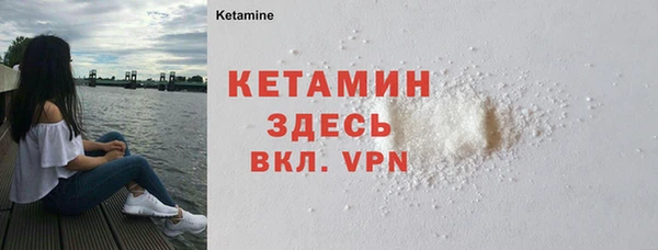 гашиш Балахна