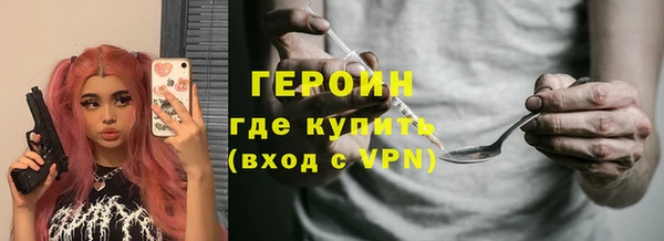 спиды Баксан