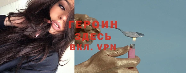 эйфоретик Краснотурьинск