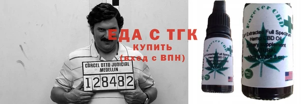 гашиш Балахна