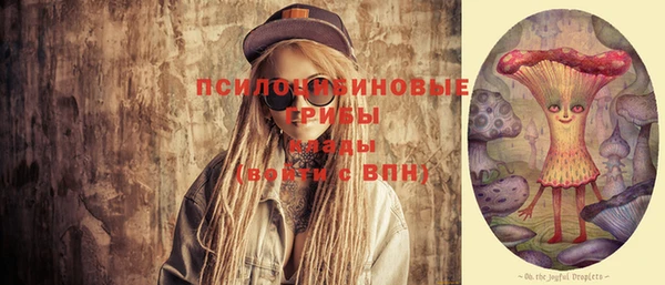 спиды Баксан