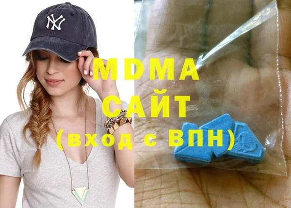 спиды Баксан