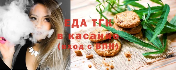 гашиш Балахна