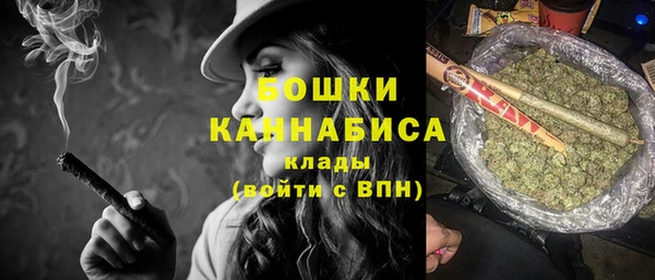 спиды Баксан