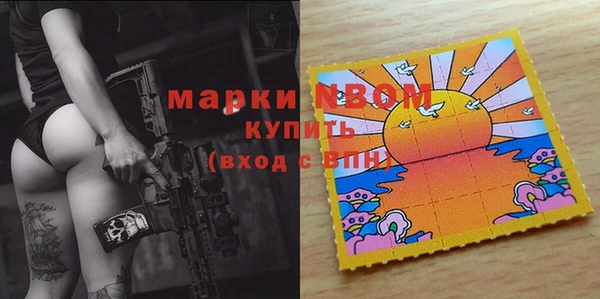 спиды Баксан