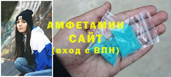 гашиш Балахна