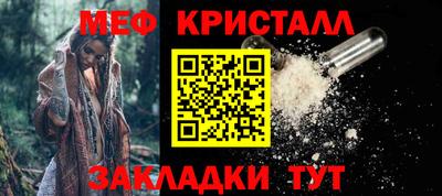 дистиллят марихуана Заводоуковск