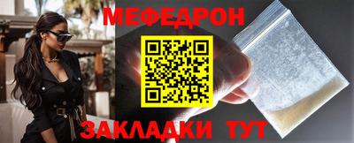 дистиллят марихуана Заводоуковск