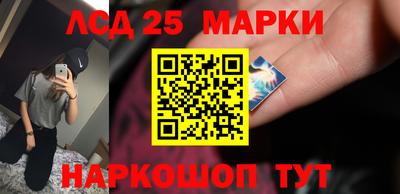 прущий лед Заволжье
