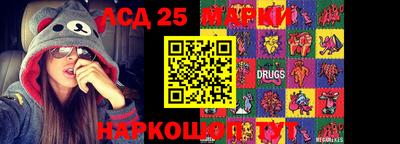 прущий лед Заволжье