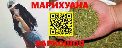 мескалин Жуковский
