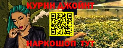 прущий лед Заволжье