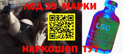 прущий лед Заволжье