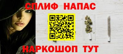 прущий лед Заволжье