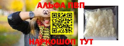 дистиллят марихуана Заводоуковск