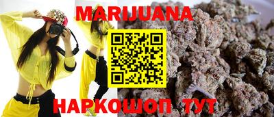 прущий лед Заволжье