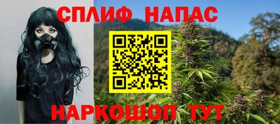 дистиллят марихуана Заводоуковск