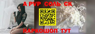 дистиллят марихуана Заводоуковск