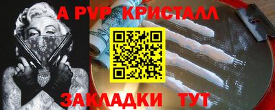 дистиллят марихуана Заводоуковск
