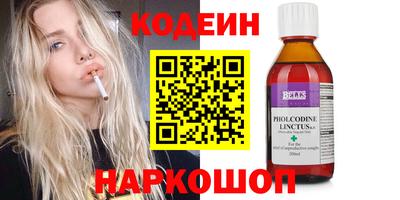 дистиллят марихуана Заводоуковск