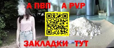 дистиллят марихуана Заводоуковск