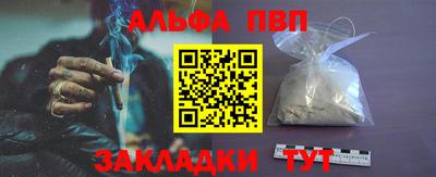 мескалин Жуковский