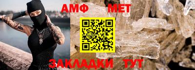 мескалин Жуковский