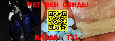 дистиллят марихуана Заводоуковск
