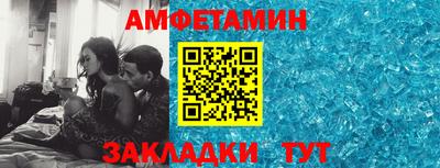 прущий лед Заволжье