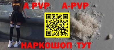 прущий лед Заволжье