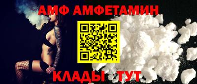 прущий лед Заволжье