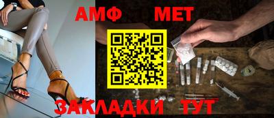 дистиллят марихуана Заводоуковск
