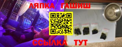 мескалин Жуковский