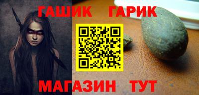 прущий лед Заволжье
