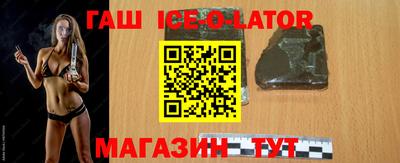 прущий лед Заволжье