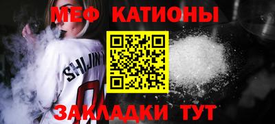 прущий лед Заволжье