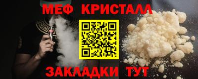 прущий лед Заволжье