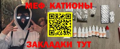 дистиллят марихуана Заводоуковск