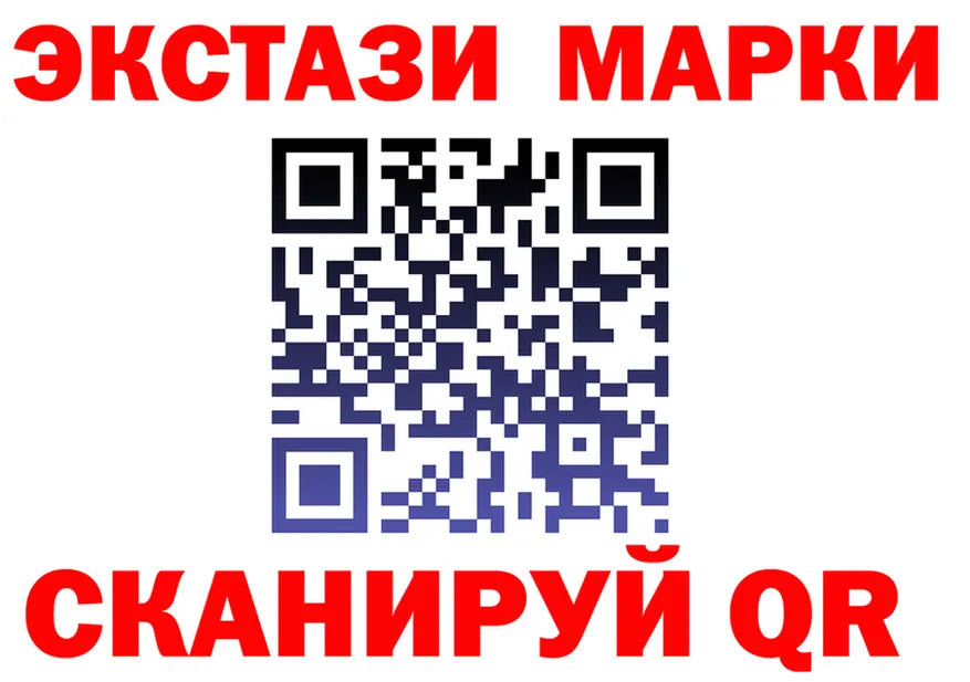 А ПВП СК КРИС ссылка маркетплейс MEGA Минеральные Воды